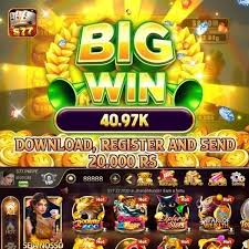 আকাশের চাঁদ CK 444 game এর রহস্য উদ্ঘাটন