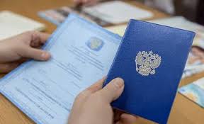 Купить диплом менеджера как и где это сделать правильно