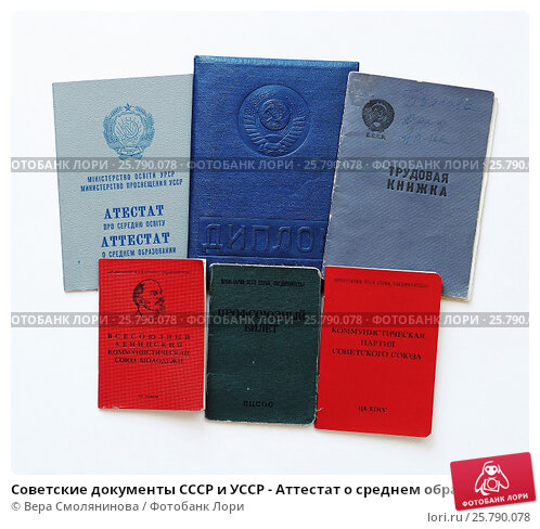 Купить диплом менеджера как правильно выбрать и где заказать