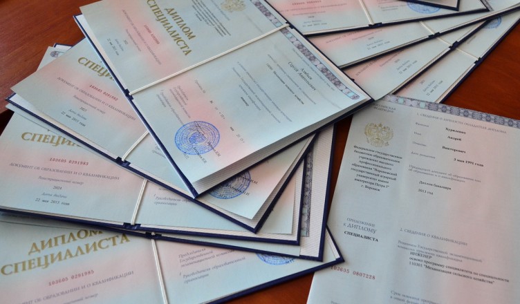 Купить диплом менеджера как правильно выбрать и где заказать
