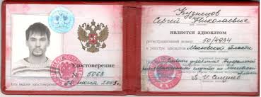 Купить диплом переводчика - Быстро и надежно