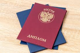 Купить диплом переводчика Весь процесс и шансы на успех